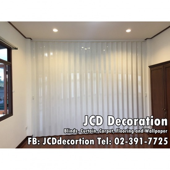 ร้านผ้าม่าน สุขุมวิท (พระโขนง-เอกมัย) เจ ซี ดี - ขายพร้อมติดตั้งฉากกั้นห้อง